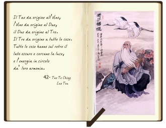 cap 42 laotzu