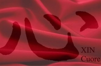 xin cuore