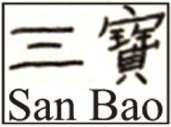 san bao