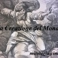 la-creazione-del-mondo