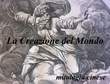 la-creazione-del-mondo