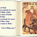 lao tzu